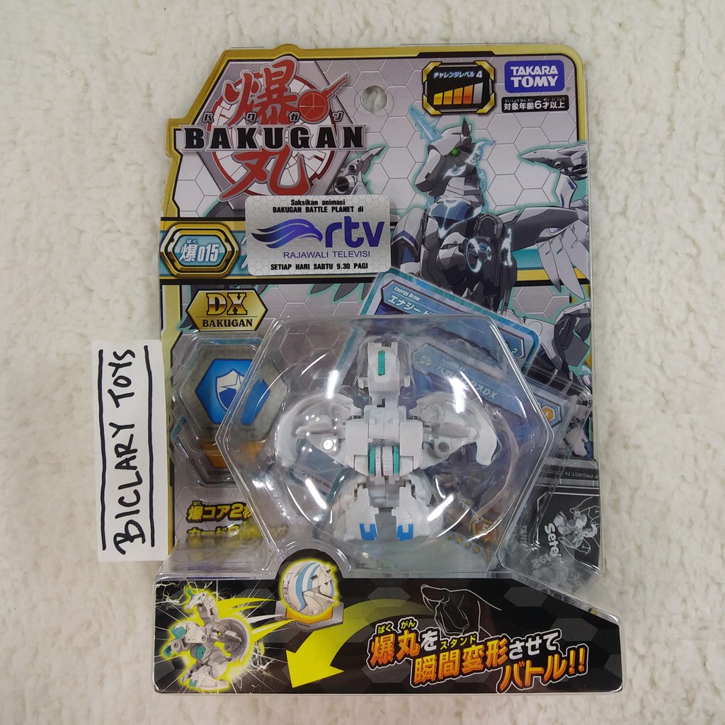 Bakugan DX Pegatrix Battle Planet 015 15 Takara Tomy ORI ORIGINAL