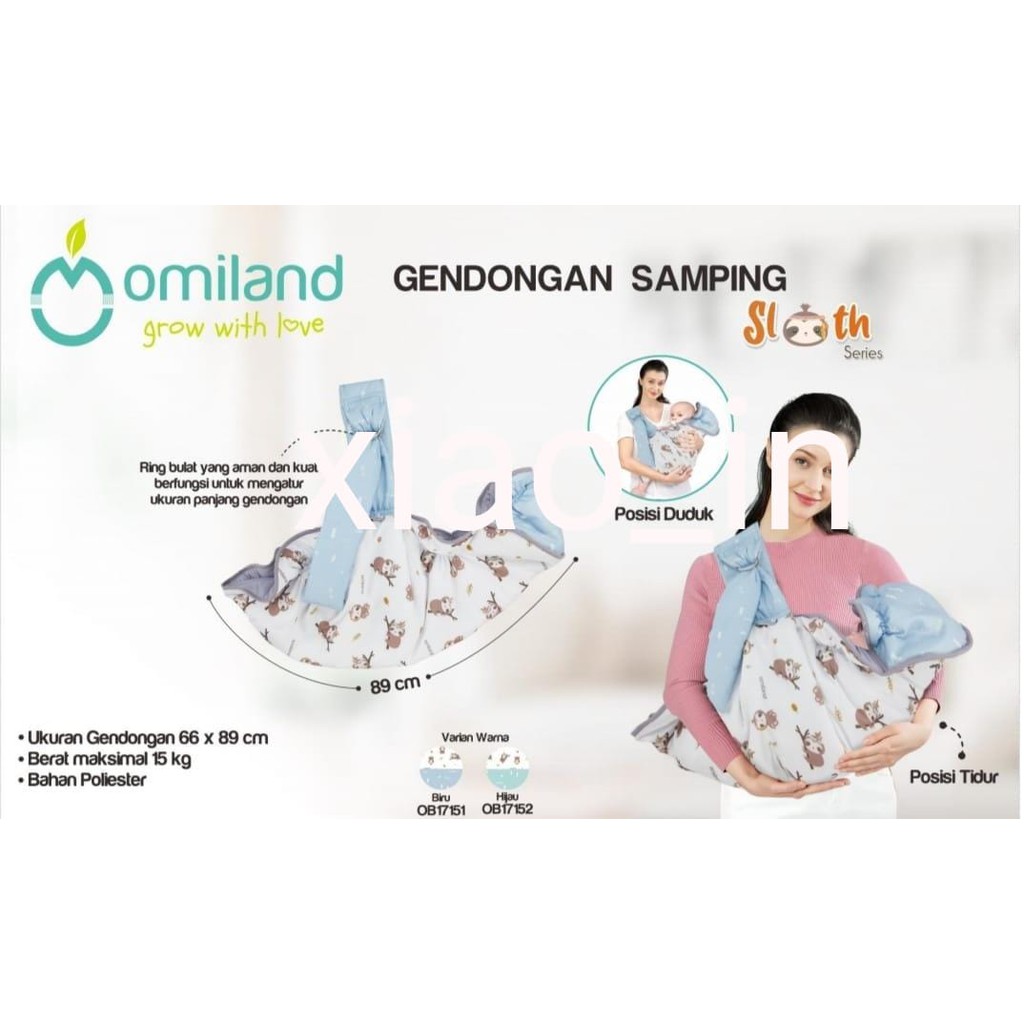 Omiland Gendongan bayi Samping SLOTH series OB1715