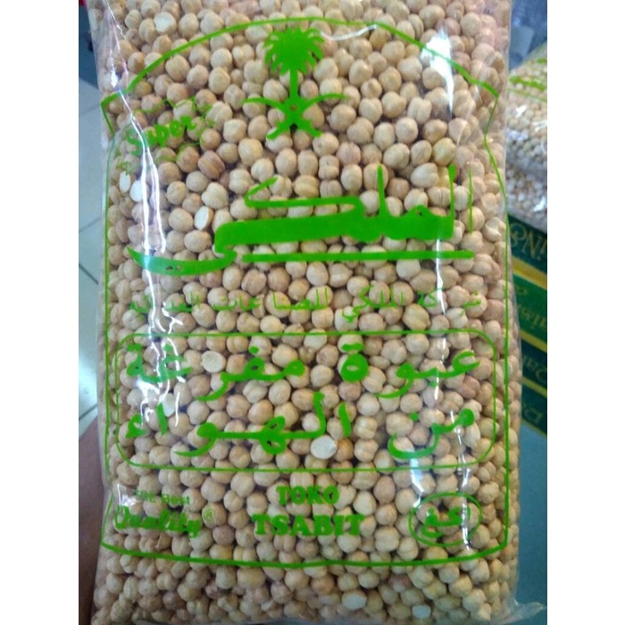 

Kacang Arab - Kacang Arab Keju Jumbo