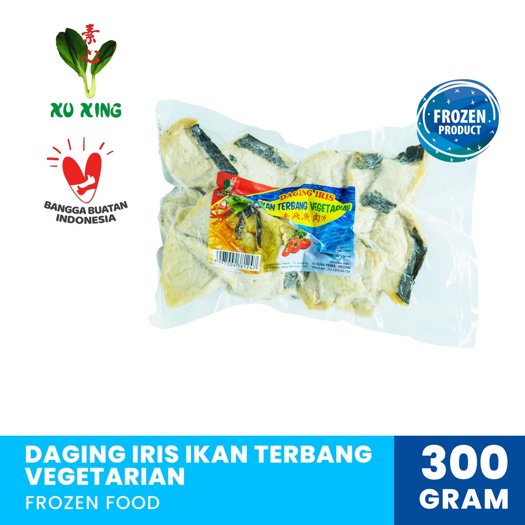 

Daging Iris Ikan Terbang Vegetarian [300 Gram]