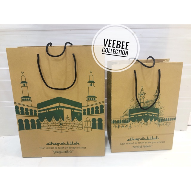 

Paperbag Umroh kecil/ paperbag naik haji/ tas sovenir umroh/ sovenir/ goodie bag/ tas kertas