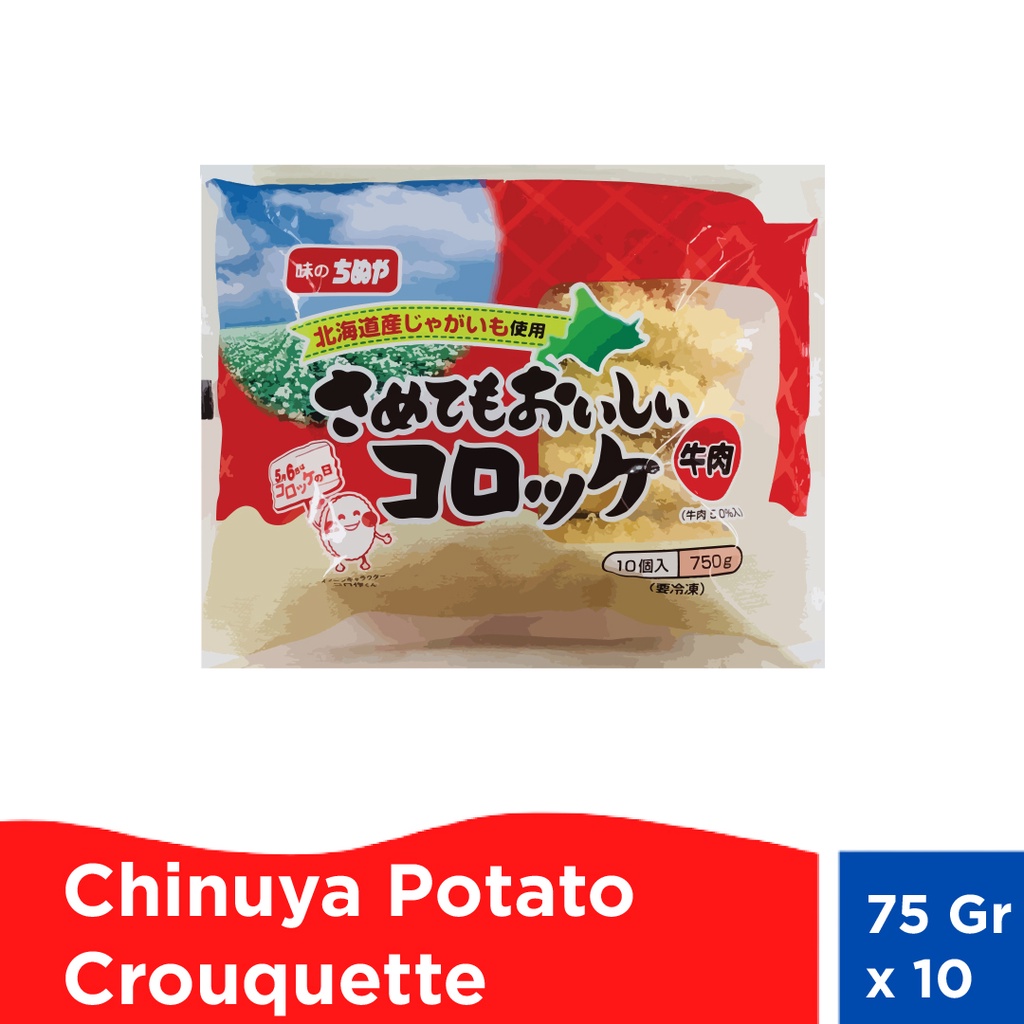 

Chinuya Potato Croquette