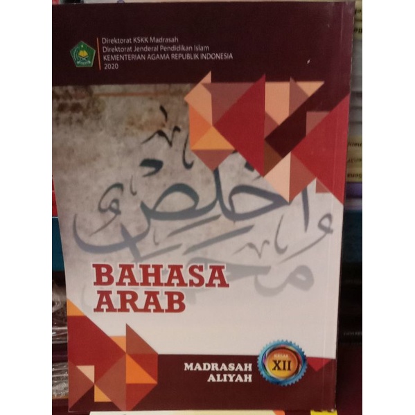 

BAHASA ARAB MADASAH.KELAS.3 KURIKULUM.2013