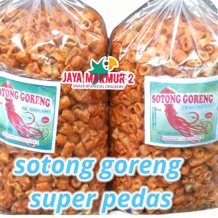 

㊤V SOTONG GORENG KERING SUPER PEDAS 1 KG BEST SELLER 2291 ღ