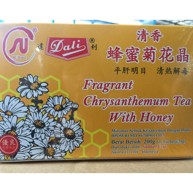 

Dali Fragrant Chrysanthemum Tea With Honey
