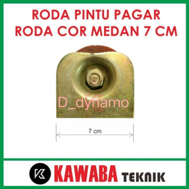 Roda Pintu Pagar 7 cm,Model Roda Cor Medan/Roda Pagar Pintu Gerbang