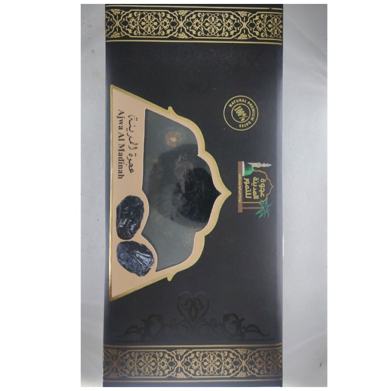 

kurma nabi ajwa al madina | 500 grm