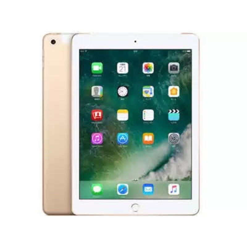 IPAD MINI 4 128GB - WIFI CELL SECOND MULUS