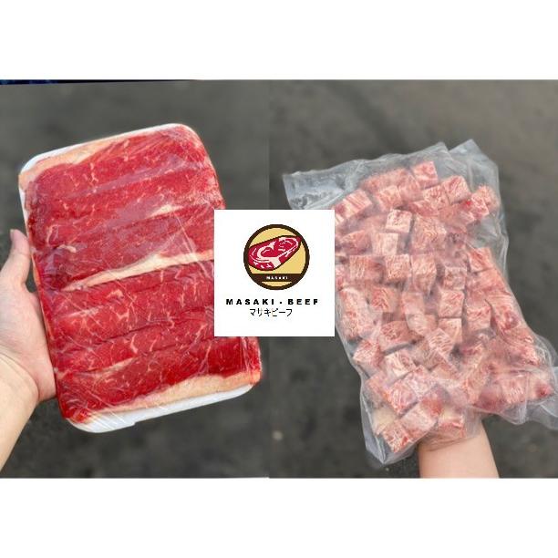 

Bundling Beef Slice Aust Low Fat 500Gr + Wagyu Saikoro Cubes 500Gr .. Yolavatika12