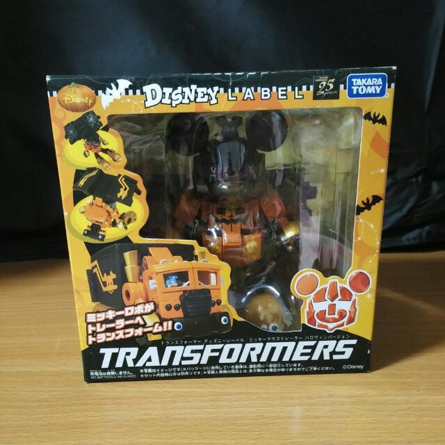 Figure Mickey Mouse Disney Label Transformers Halloween Tomy Takara