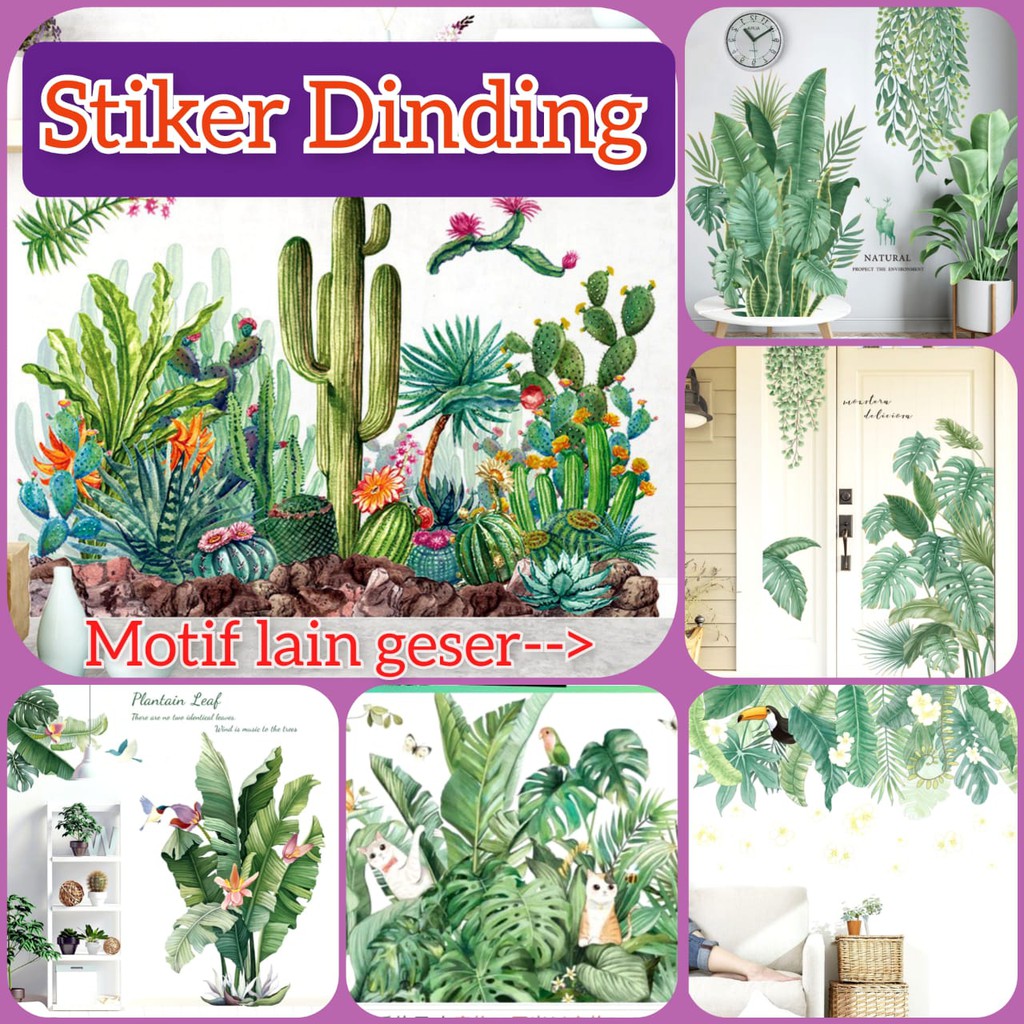 WALLSTIKER STICKER DINDING MOTIF DAUN D1 PISANG RUMPUT ...