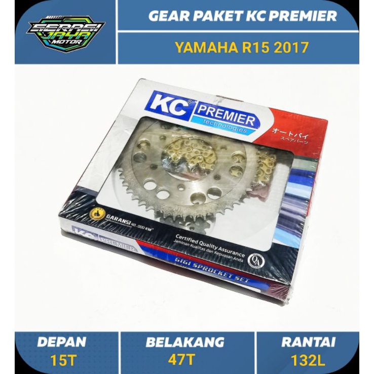 KCP GIR GEAR PAKET R15 2017 6Hole (428H/47T/15T/132L) / KC PREMIER GIR SET YAMAHA R15 2017/2018