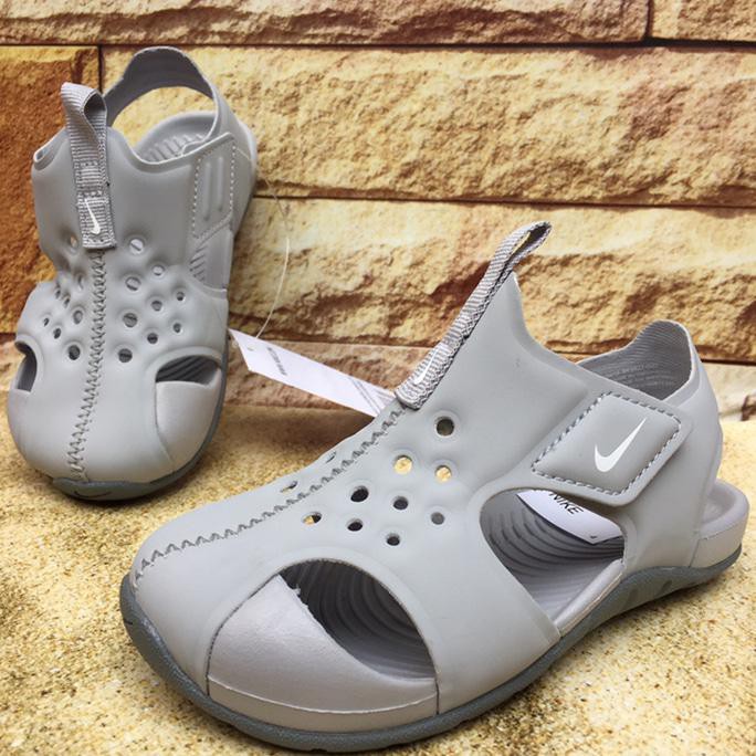 nike sunray protect 23.5