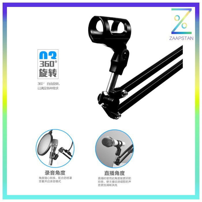 Microphone Suspension Boom Scissor Arm with Smartphone Lazypod - D6 -