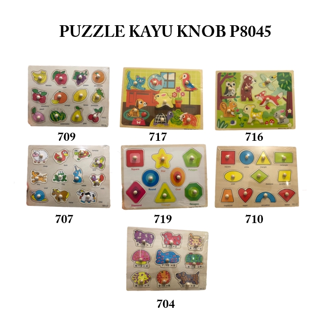 Grosir - P8045  Puzzle Kayu Knob / Puzzle Anak /  Wood Letter / Education Toys / Puzzle Hijayah