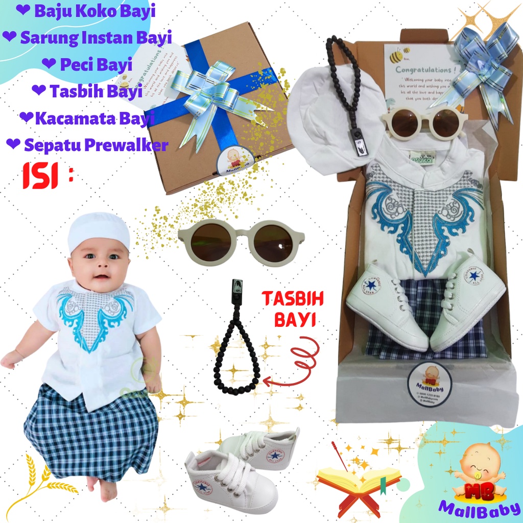 Paket Kado Bayi Laki Laki Baju Koko Hampers Bayi Islami Muslim Premium Katun