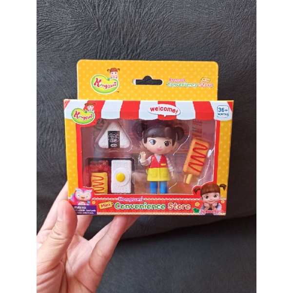 Kongsuni mini convenience store