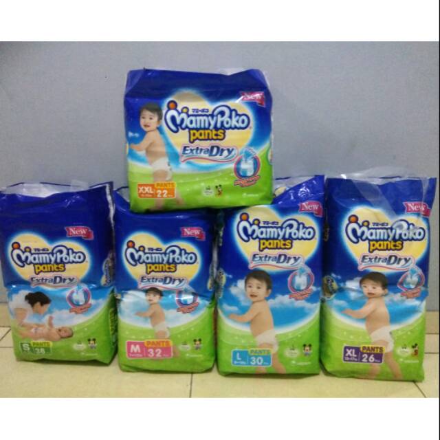 Mamypoko Extra dry pants