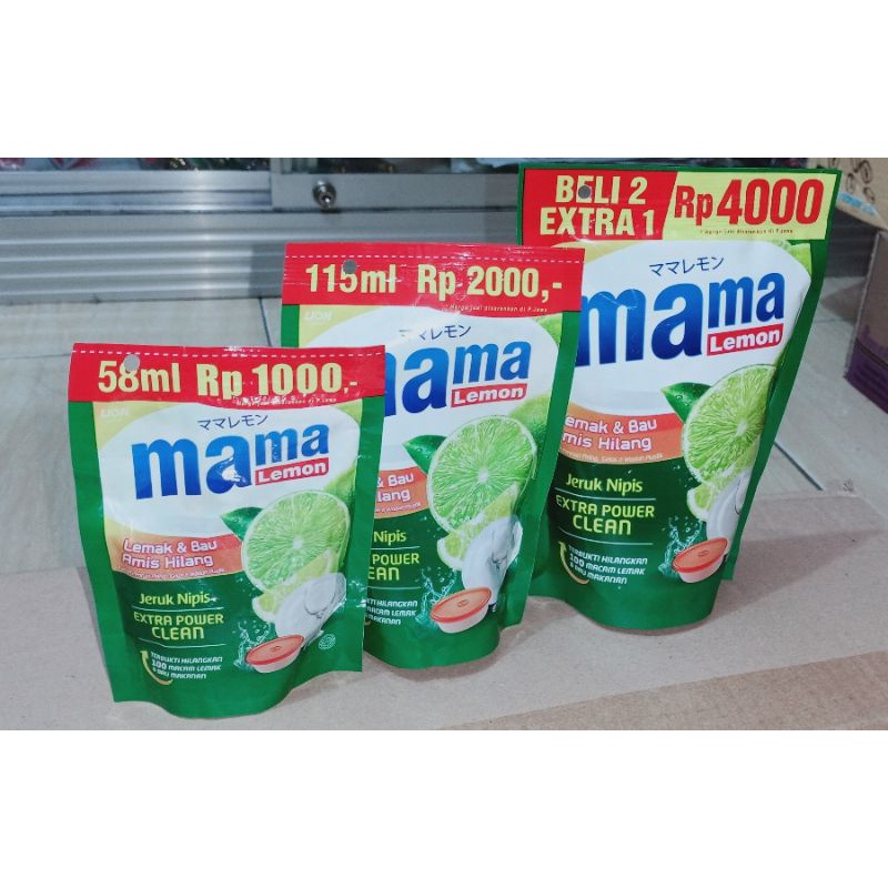 MAMA LEMON 1000 ,2000 ,4000