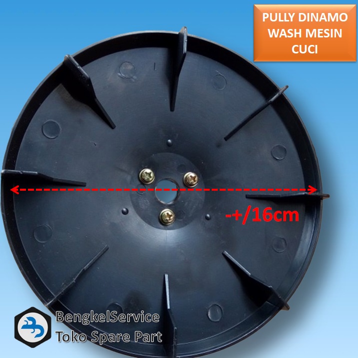 Pully Puly Puli Pulley Cakram Kipas Dinamo Wash Pencuci Mesin Cuci Umum