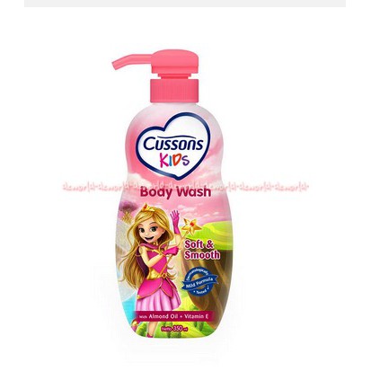 Cussons Kids Body Wash Pink 350 ml sabun cair Anak Cuson dengan almond oil dan vitamin E