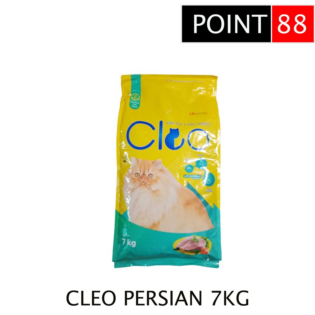 CLEO Persian 7kg (Ekspedisi)