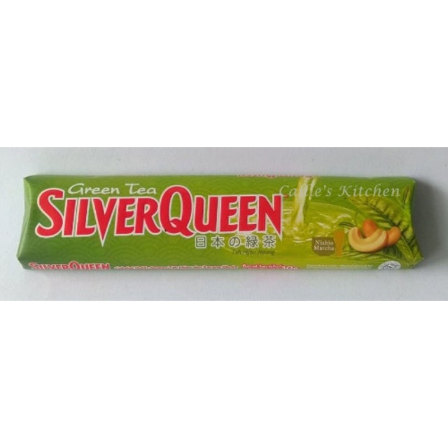 

Silver Queen Green Tea 30gram