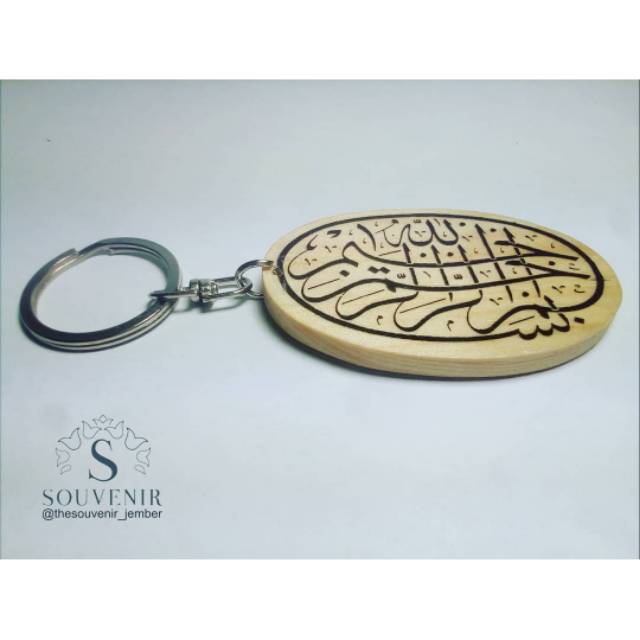Gantungan kunci kayu "Bismillah"