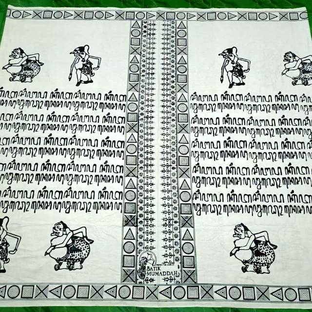 Sarung batik vap cabutan new motif putih sarung wayang putih