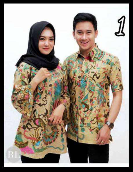 Batik Dolby Dolbi Dobby Doby Tenun Sutra Tulis Katun Atbm Baron Atasan Batik Wanita Sogan Srg308