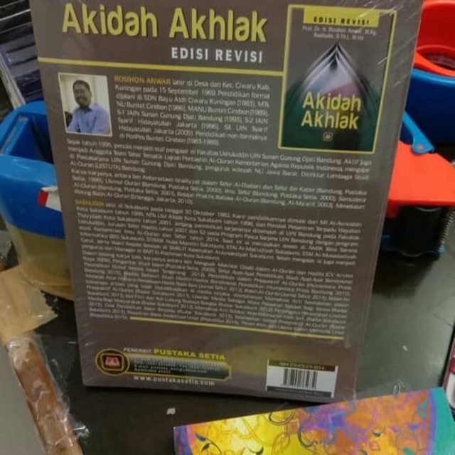 Akidah Akhlak  Edisi Revisi