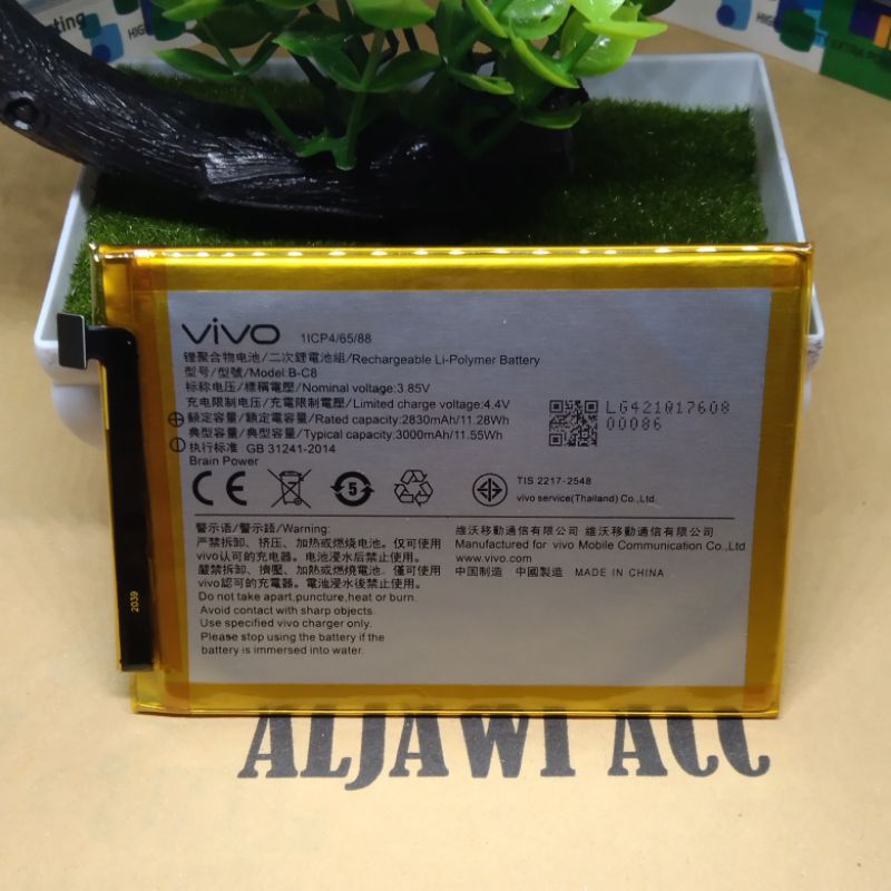 Baterai batre battery Vivo Y69 B-C8 Original Battery Hp