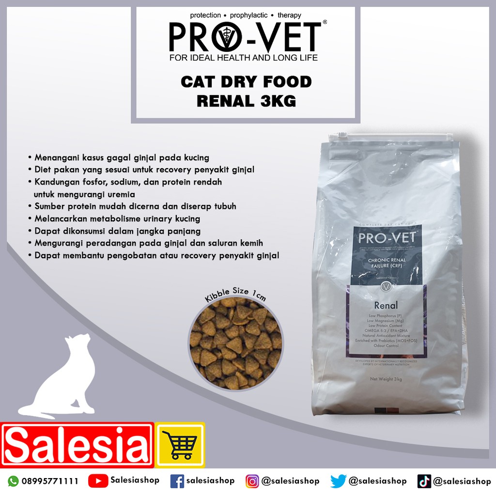PAKAN KUCING PROVET RENAL 3 KG DRY CAT FOOD MAKANAN SAKIT GINJAL GANGGUAN BATU URINARY
