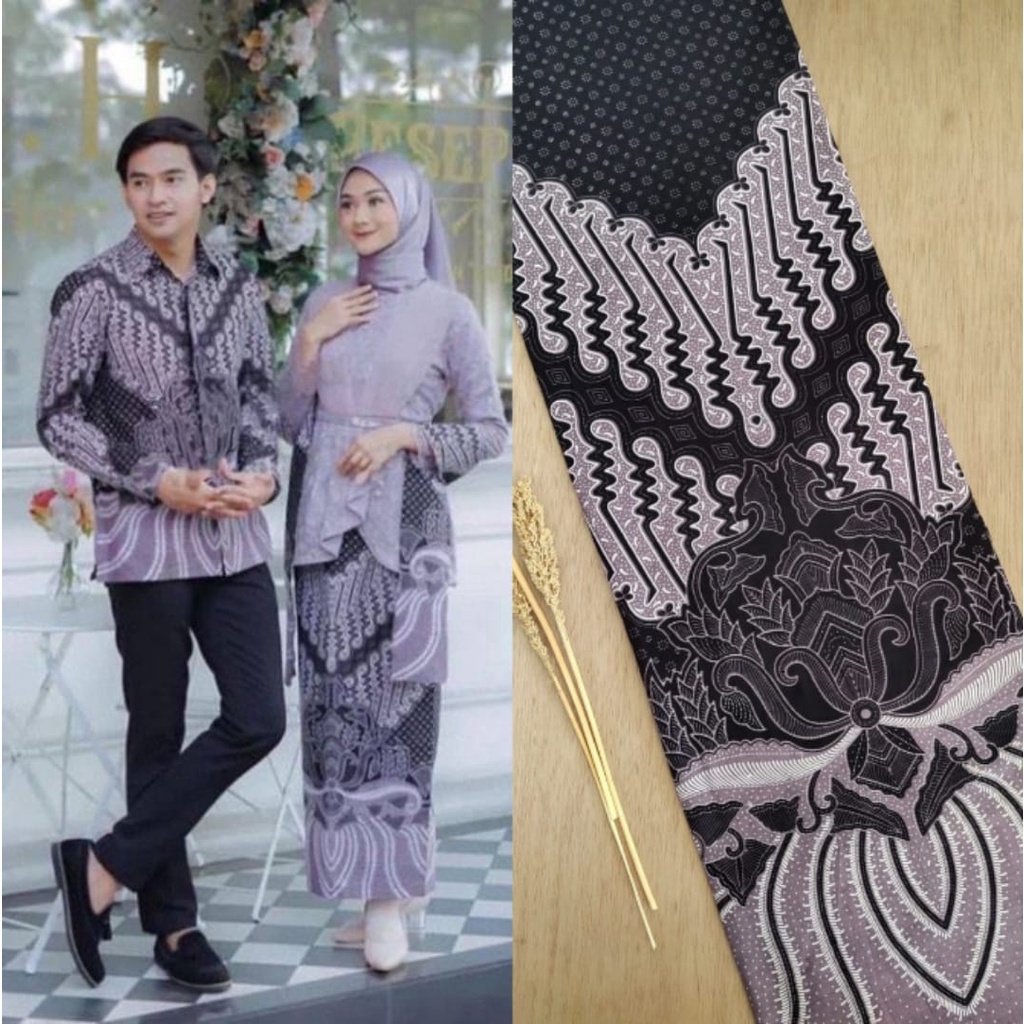 Kain batik pekalongan motif kerispati ungu kain batik bahan baju kain meteran batik pekalongan