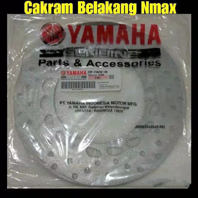 PIRINGAN CAKRAM BELAKANG NMAX LEXY AEROX