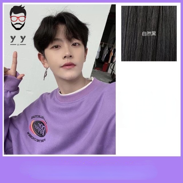 Wig titik tengah pria rambut pendek pria tampan Jepang berbulu wajah pemangkasan sedikit keriting al
