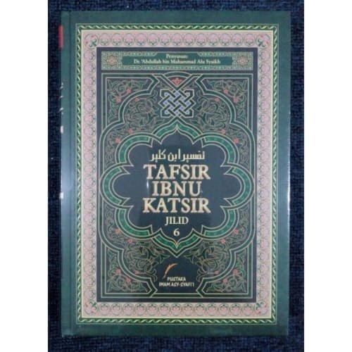 BUKU TAFSIR IBNU KATSIR - PUSTAKA IMAM ASY-SYAFII [ORIGINAL]