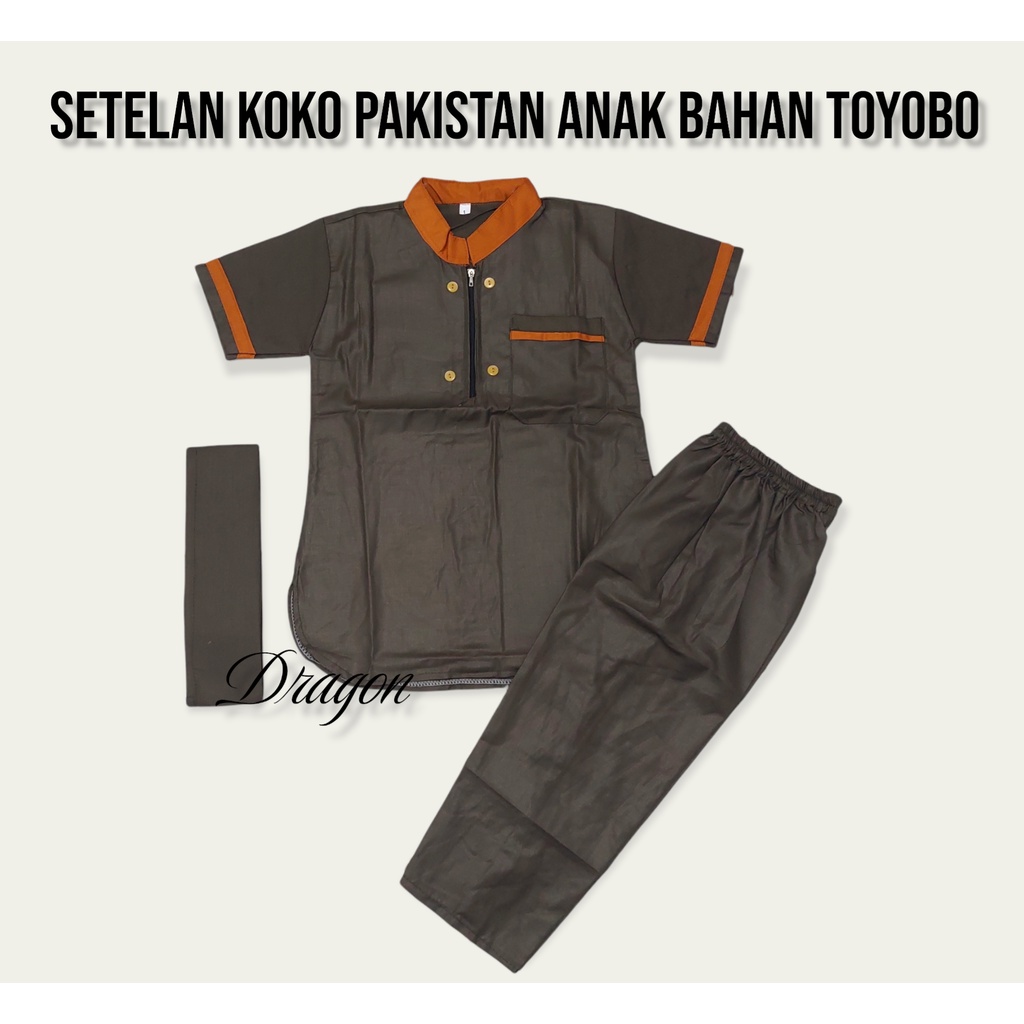 SETELAN KOKO ANAK LAKI LAKI BAHAN TOYOBO WARNA HIJAU ARMY LENGAN PENDEK MODEL TERBARU