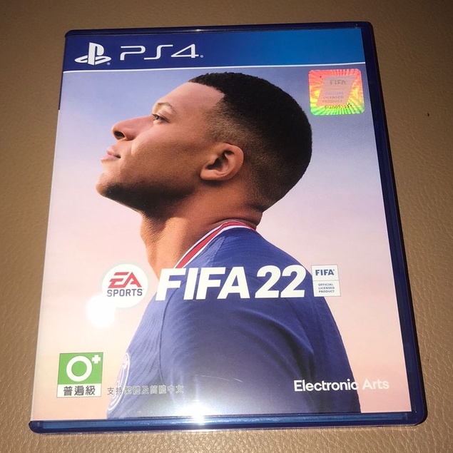 [PS4] FIFA 22  (Region 3 / English) FIFA22 Fifa 2022 Fifa2022 Bola BD Kaset PS 4 CD Games Playstatio