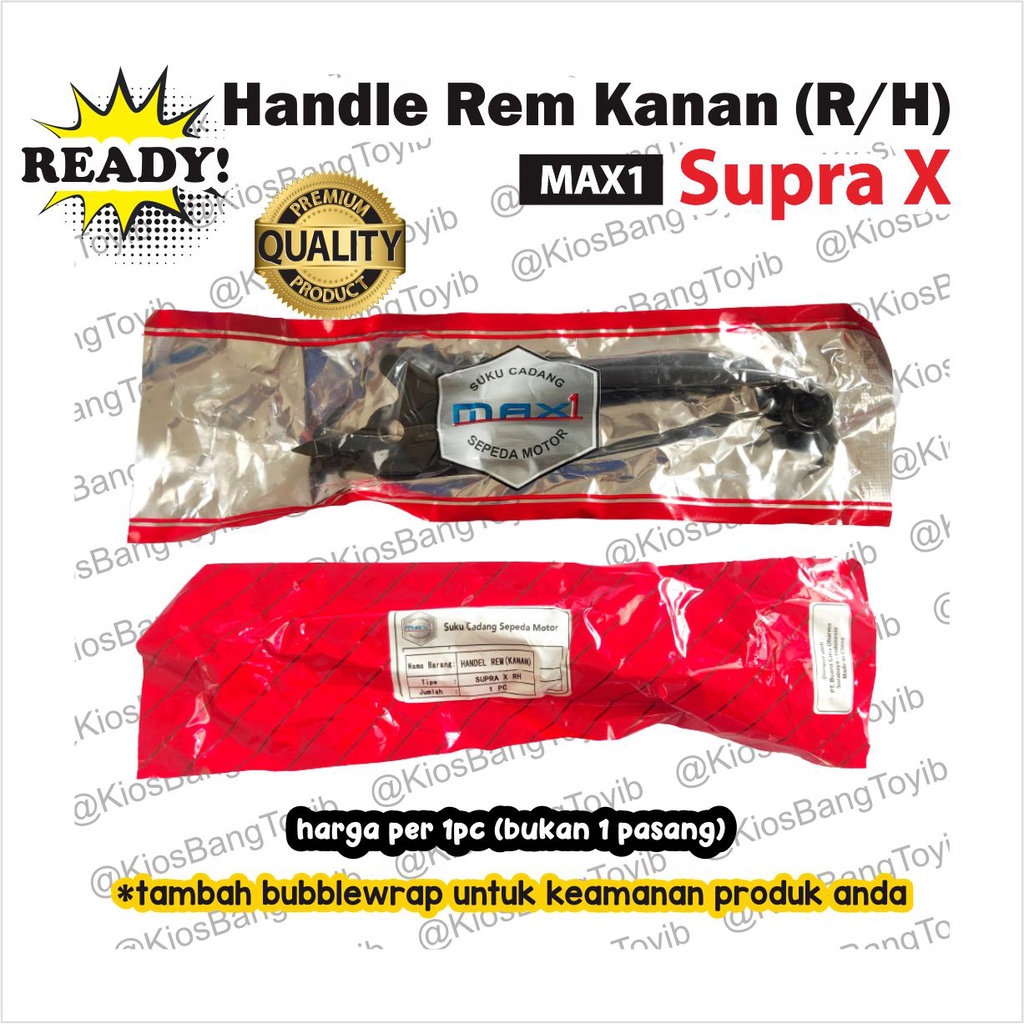 Handle Tuas Handel Rem Kanan Supra X (MAX1)