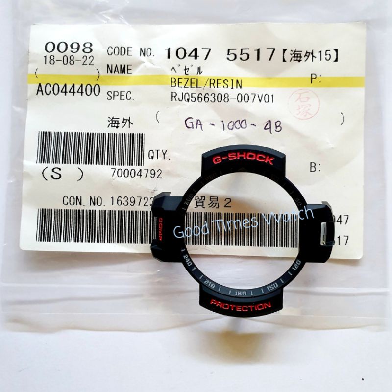 BEZEL G-SHOCK GA-1000-4B GA 1000 Casio Original