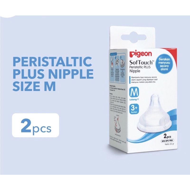 Pigeon nipple wideneck peristaltic Plus (2pcs)