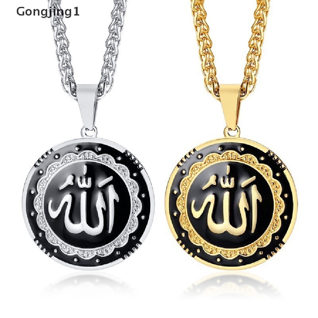 Gongjing1 Kalung Rantai Dengan Liontin Bentuk Bulat Motif Tulisan Allah Untuk Muslim