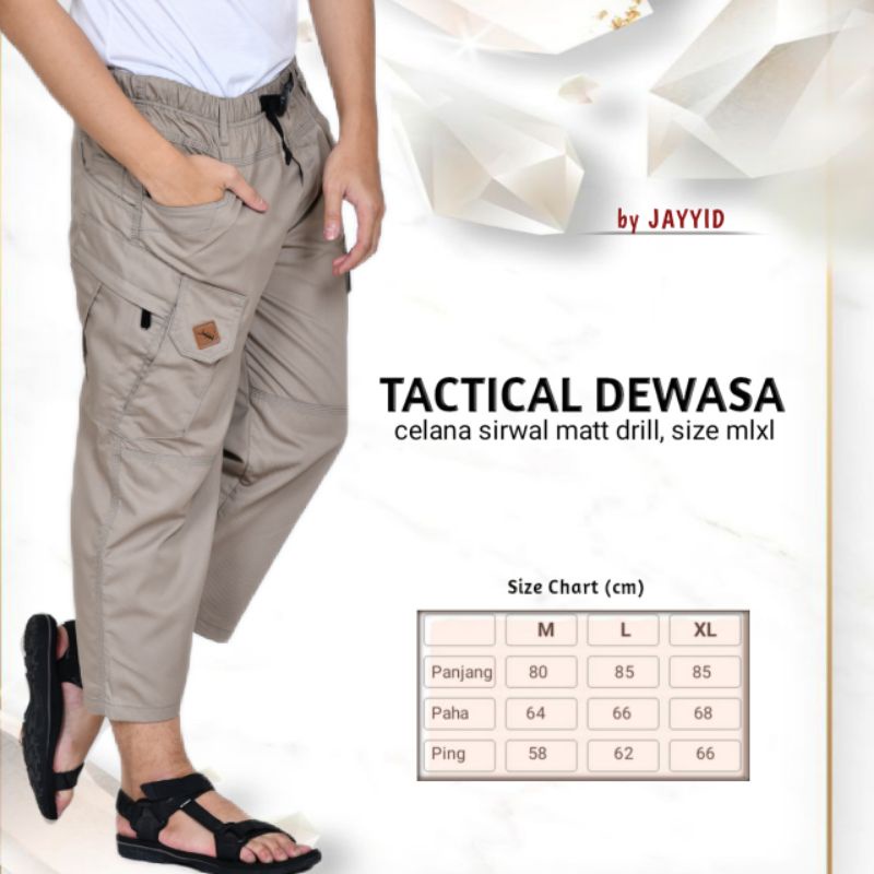 Tactical dewasa jayyid