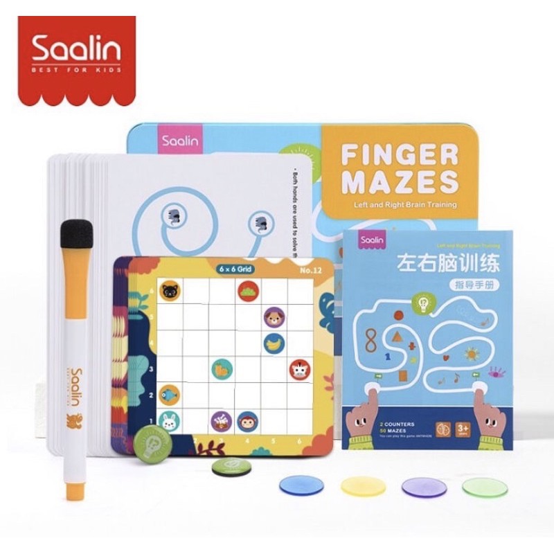 Indikidstoys - Saalin - Finger Maze ( Complete Set )