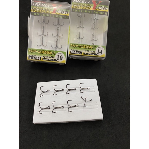 Treble hook Decoy Y s25 mini treble hook