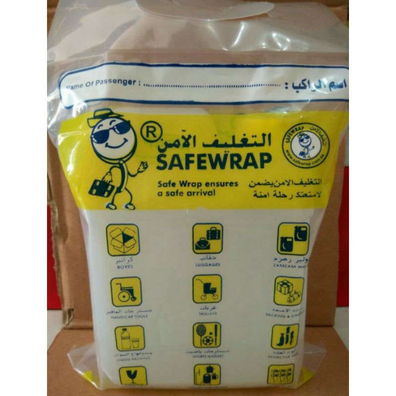 

Air Zam Zam Kemasan 1 liter | Zam zam original