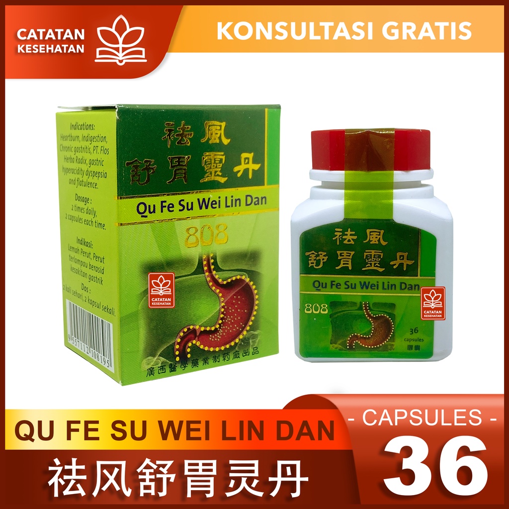 Qu Fe Su Wei Lin Dan 808 // Obat Maag