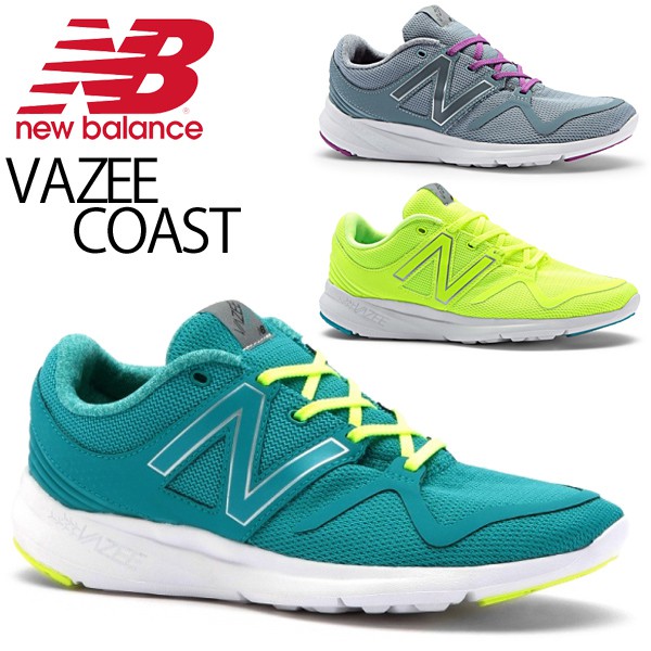 Preloved - New Balance Women Vazee Coast Running Shoes EU36.5