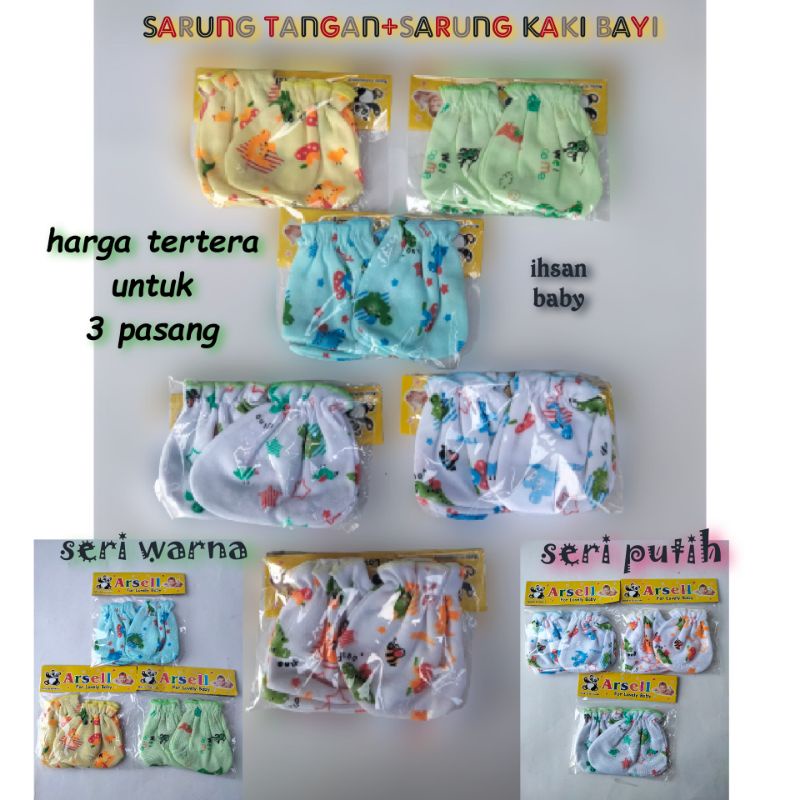 sarung tangan dan kaki bayi motif 3 pasang